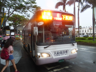 taiwan22122.jpg