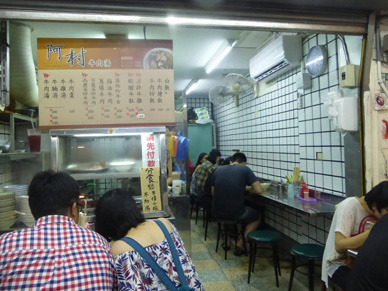 taiwan22128.jpg