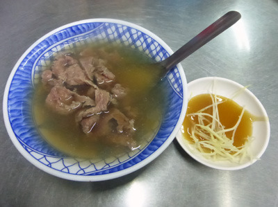 taiwan22129.jpg