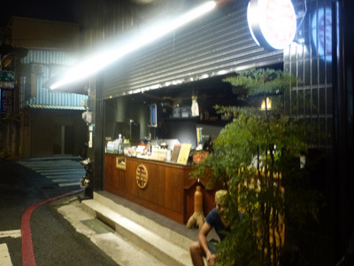 taiwan22139.jpg