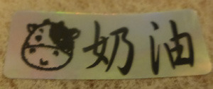 taiwan22145.jpg