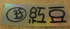 taiwan22146.jpg
