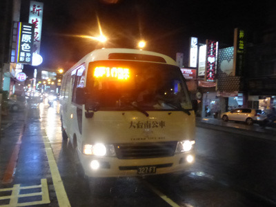 taiwan22149.jpg