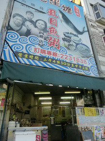 taiwan22201.jpg