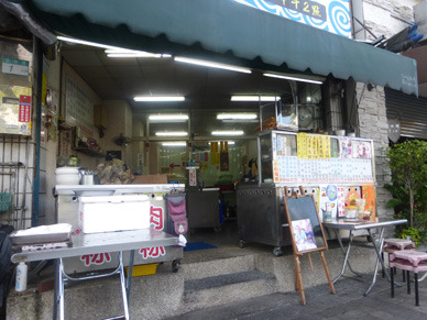 taiwan22202.jpg