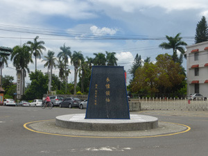 taiwan22208.jpg