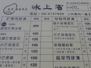 taiwan22211.jpg
