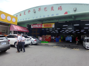 taiwan22215.jpg