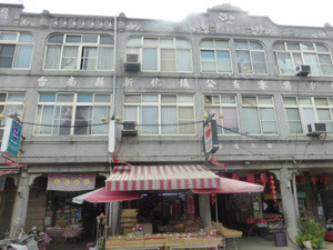 taiwan22228.jpg