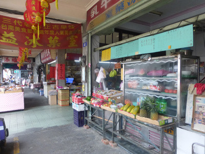 taiwan22230.jpg
