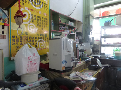 taiwan22231.jpg