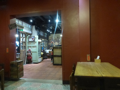 taiwan22246.jpg