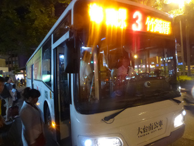 taiwan22253.jpg
