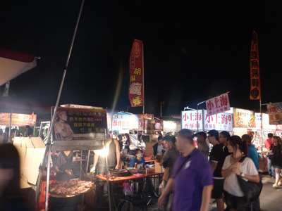 taiwan22255.jpg