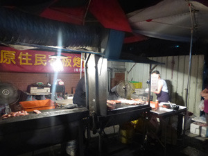 taiwan22256.jpg