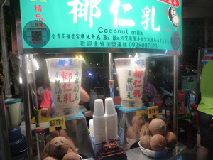 taiwan22260.jpg