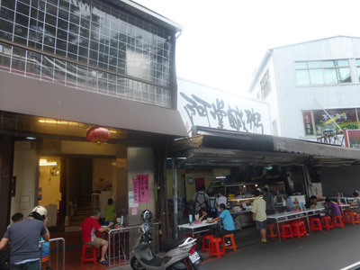 taiwan22301.jpg