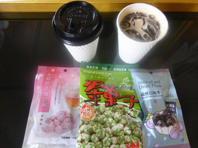 taiwan22306.jpg