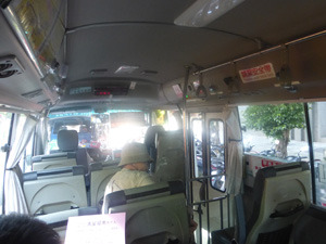 taiwan22309.jpg