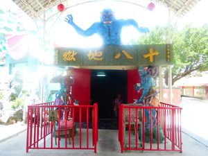 taiwan22315.jpg
