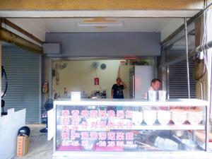 taiwan22323.jpg