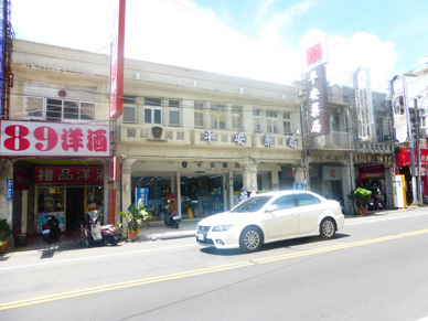 taiwan22329.jpg