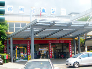 taiwan22331.jpg