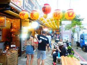 taiwan22339.jpg