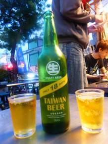 taiwan22344.jpg