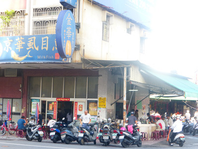 taiwan22401.jpg
