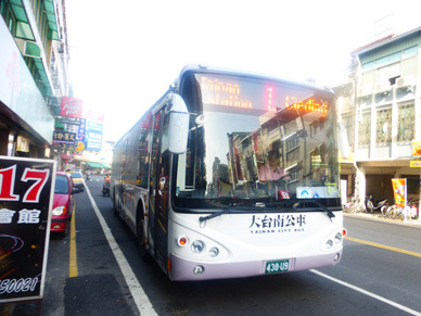taiwan22409.jpg