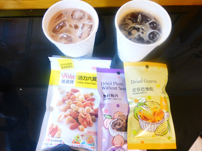 taiwan22410.jpg