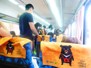 taiwan22413.jpg