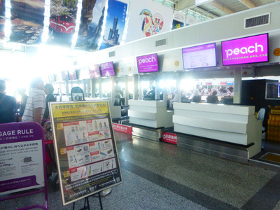 taiwan22415.jpg