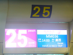 taiwan22419.jpg