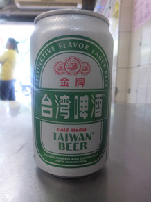 taiwan23225.jpg