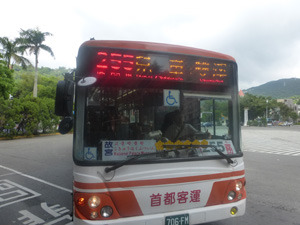 taiwan23230.jpg