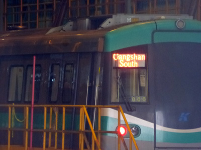 taiwan24114.jpg