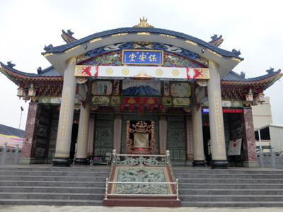 taiwan24119.jpg