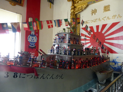 taiwan24123.jpg