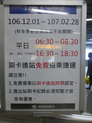 taiwan24433.jpg