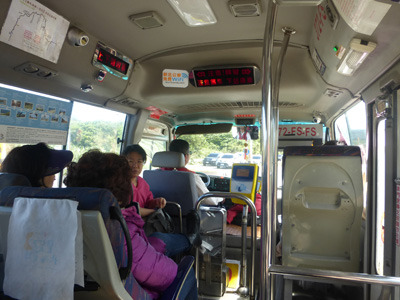taiwan25216.jpg