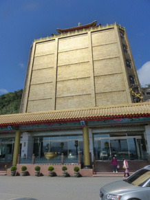 taiwan25220.jpg
