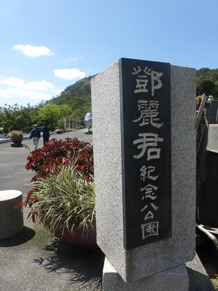 taiwan25222.jpg