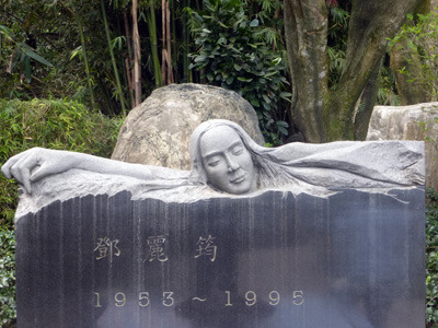 taiwan25226.jpg