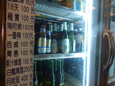 taiwan25262.jpg